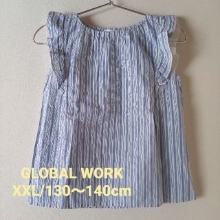 グローバルワーク(GLOBAL WORK)のGLOBAL WORKキッズ XXL１３０～１４０cm カットソー(Tシャツ/カットソー)