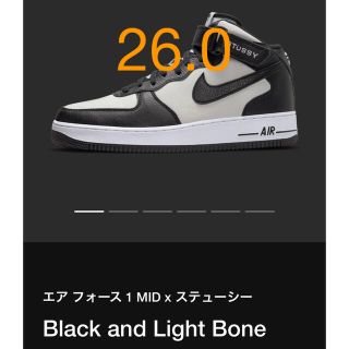 ナイキ(NIKE)のNike エアフォース  ステューシー(スニーカー)