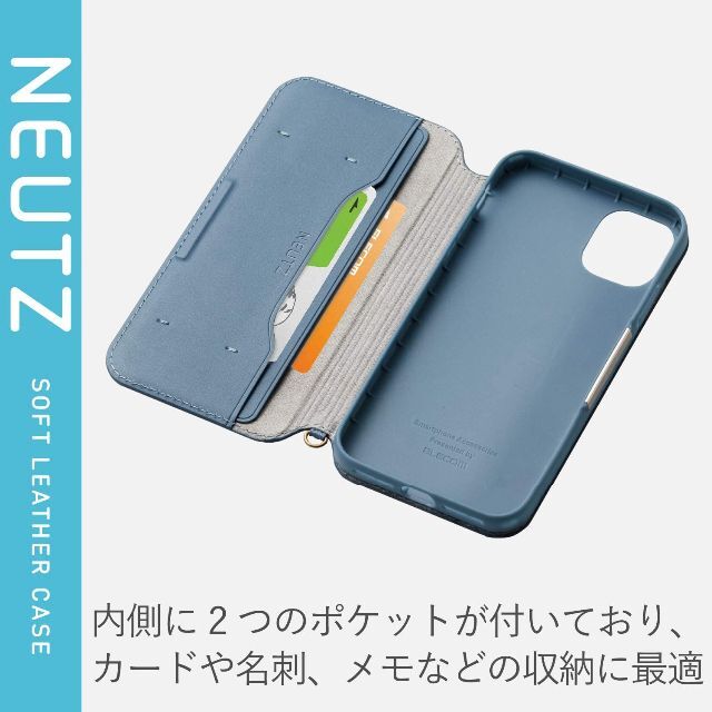 ELECOM(エレコム)のiPhone 11ケース 手帳型ケース NEUTZ ソフトレザー(ブルー スマホ/家電/カメラのスマホアクセサリー(iPhoneケース)の商品写真