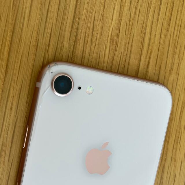 お値下げしました！iPhone8 256GB ピンクゴールド - スマートフォン本体