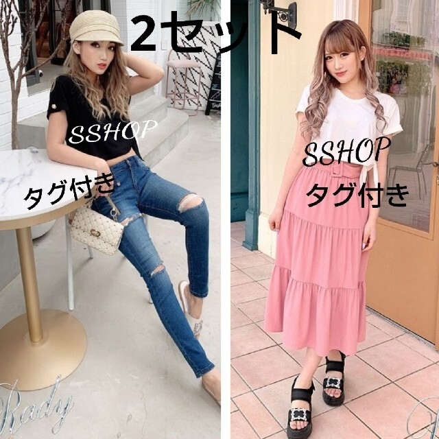 Rady Rady 2セット Tシャツ タグ付き ショートの通販 by s専用出品し