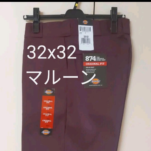 Dickies(ディッキーズ)の新品 32x32 MR ワークパンツ ディッキーズ マルーン メンズのパンツ(ワークパンツ/カーゴパンツ)の商品写真