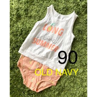 オールドネイビー(Old Navy)のオールドネイビー　90 セットアップ(パンツ/スパッツ)