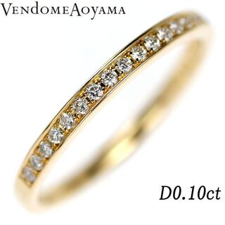 ヴァンドームアオヤマ(Vendome Aoyama)のヴァンドーム青山 K18YG ダイヤモンド リング D0.10ct(リング(指輪))