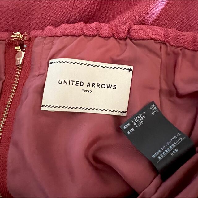 UNITED ARROWS(ユナイテッドアローズ)のユナイテッドアローズ♡膝丈スカート レディースのスカート(ひざ丈スカート)の商品写真