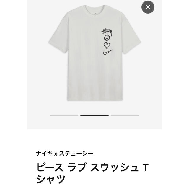 Stussy Nike Tee ステューシー ナイキ　ピースラブスウッシュメンズ