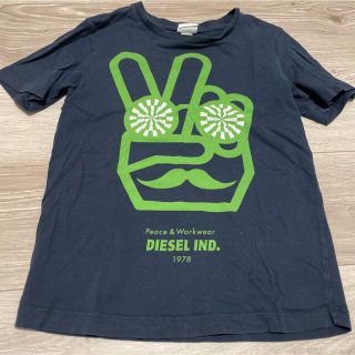 ディーゼル(DIESEL)のディーゼル　Tシャツ(Tシャツ/カットソー)