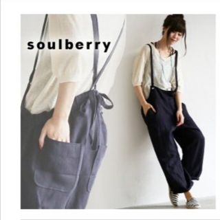 soulberry　サロペット(サロペット/オーバーオール)