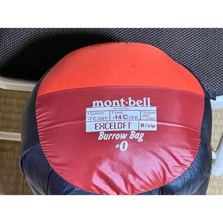 モンベル(mont bell)のモンベル　バロウバッグ　#0 シュラフ　寝袋(寝袋/寝具)