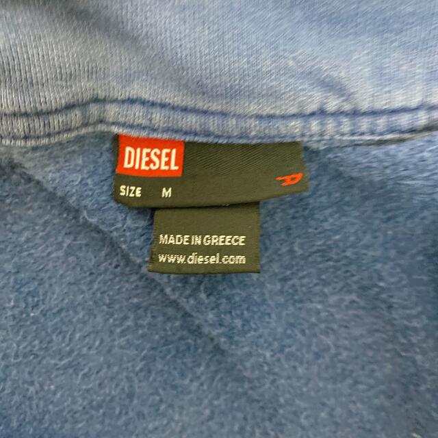 DIESEL(ディーゼル)のDIESELディーゼル エンブレム刺繍スウェットライダースジャケット レディース レディースのジャケット/アウター(ライダースジャケット)の商品写真