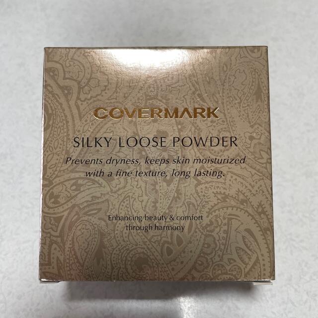 COVERMARK(カバーマーク)のカバーマーク シルキールースパウダー(10g) コスメ/美容のベースメイク/化粧品(フェイスパウダー)の商品写真