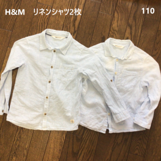 エイチアンドエム(H&M)の2枚　Ｈ＆Ｍ　リネン混シャツ　夏用長袖　110サイズ(ブラウス)