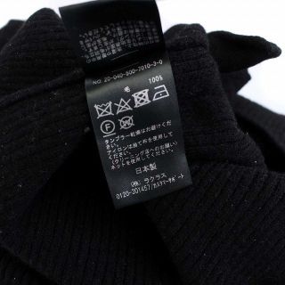 ドゥーズィエムクラス 20AW good vibe ワンピース ニット 長袖 黒