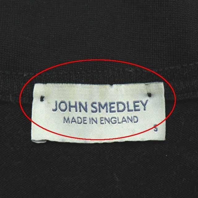 JOHN SMEDLEY(ジョンスメドレー)のジョンスメドレー JOHN SMEDLEY ニット セーター 薄手 長袖 S 黒 メンズのトップス(ニット/セーター)の商品写真