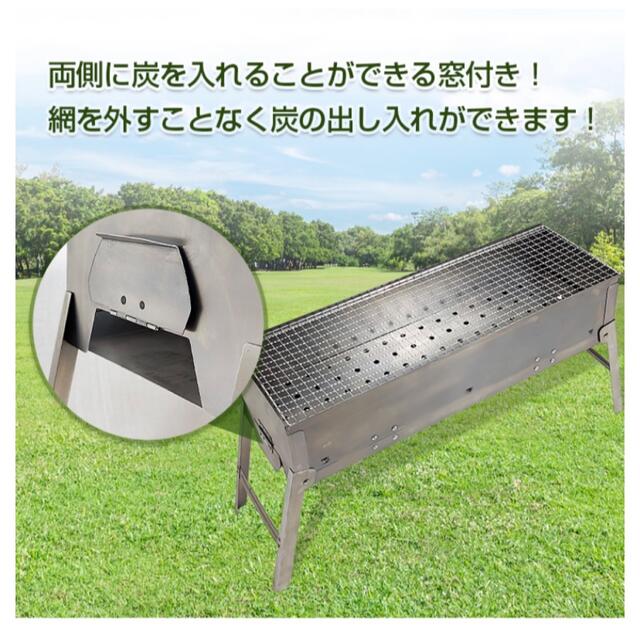 折りたたみ式バーベキューコンロバーベキューグリル BBQ 鉄板 網 ステンレス スポーツ/アウトドアのアウトドア(ストーブ/コンロ)の商品写真