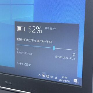 A574/K 8GB RW Windows10 Officeの通販 by GK屋｜ラクマ