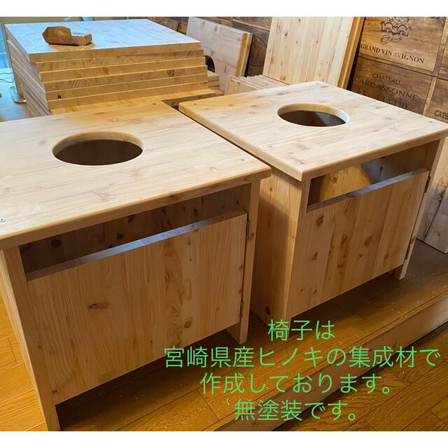 爆熱 ⑹フード付きマント☆国産ヒノキ椅子のよもぎ蒸しセット ④フード