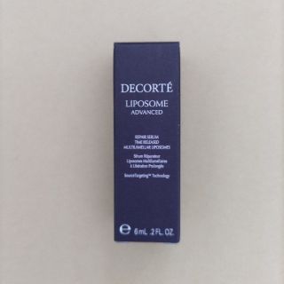 コスメデコルテ(COSME DECORTE)の新品未開封 リポソーム6ml サンプル LIPSOME(美容液)