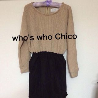 フーズフーチコ(who's who Chico)のニット×コクーンスカートワンピ(ひざ丈ワンピース)