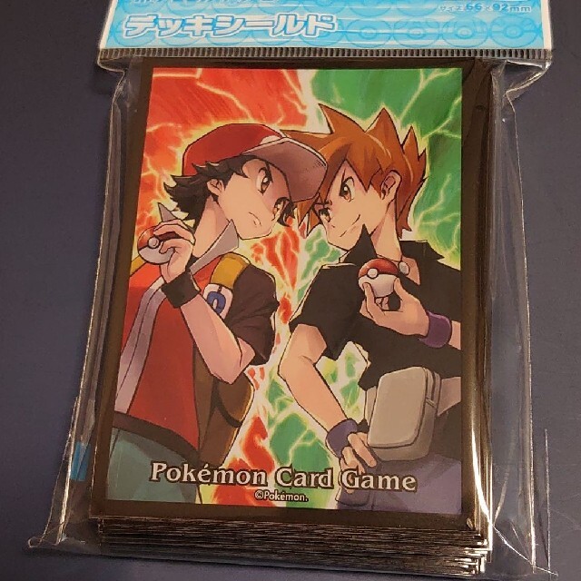 注目ブランドのギフト 超希少 大会参加品 グリーン デッキシールド ...
