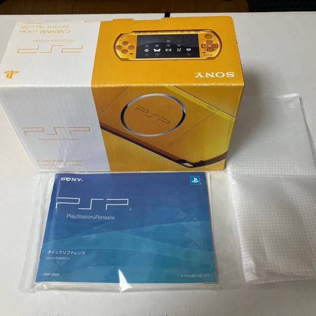 SONY - PSP-3000  イエロー