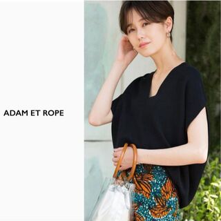 Adam et Rope' - ◇美品◆アダムエロペ◆1枚で決まる♡ホールコクーンプルオーバーニット
