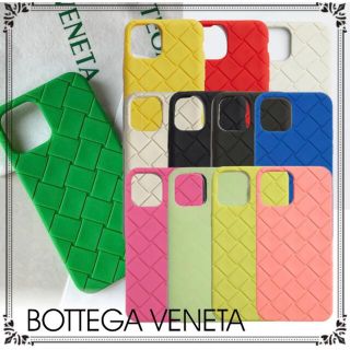 ボッテガヴェネタ(Bottega Veneta)の限定価格❗️BOTTEGA VENETA ボッテガヴェネタiPhoneケース(iPhoneケース)