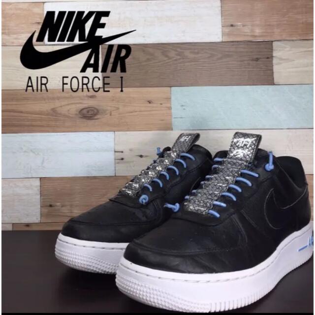 NIKE AIR FORCE 1 '07 LUX 23.5cm