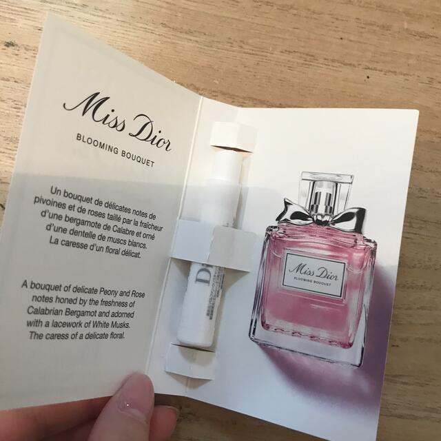 Dior(ディオール)のミスディオール　miss dior サンプル　香水 コスメ/美容の香水(香水(女性用))の商品写真