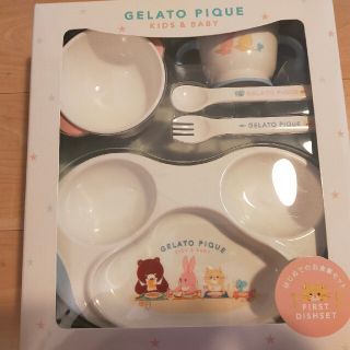 ジェラートピケ(gelato pique)のジェラートピケ✨離乳食食器セット(離乳食器セット)