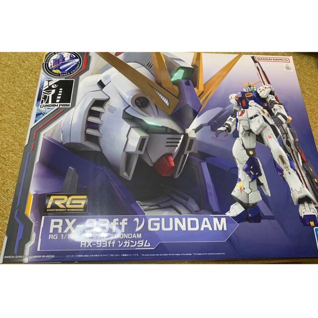 RG 1/144 RX93ff νガンダム　ニューガンダム　ららぽーと福岡限定