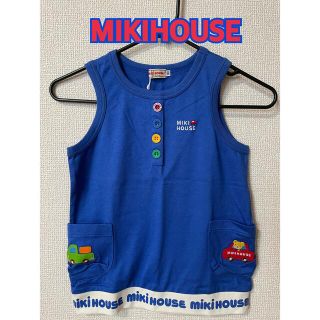 ミキハウス(mikihouse)の【新品タグ付き】MIKIHOUSE タンクトップ 120cm(Tシャツ/カットソー)