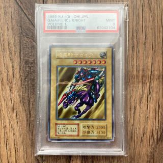 ユウギオウ(遊戯王)のpsa9 暗黒騎士ガイア　初期(シングルカード)