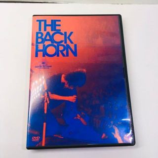 THE BACK HORN/KYO-MEIライブ～裸足の夜明け～at日本武道館①(ミュージック)