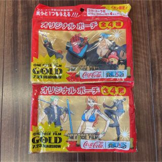 コカコーラ(コカ・コーラ)のONE PIECE コカ・コーラ 非売品 ポーチ 2種セット(ノベルティグッズ)