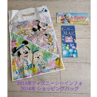 2013年 2014年 東京ディズニーシー パンフとショッピングバッグ(地図/旅行ガイド)