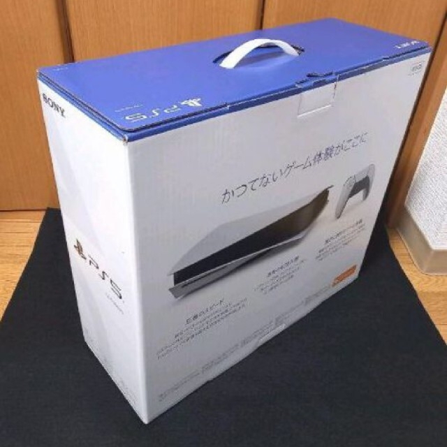 【新品未開封】ソニープレイステーション５　ディスクドライブ版　送料無料