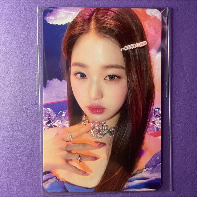 ウォニョン トレカ IVE LOVEDIVE ktown4u WONYOUNG | フリマアプリ ラクマ ウォニョン トレカ IVE LOVEDIVE ktown4u WONYOUNG | フリマアプリ ラクマ
