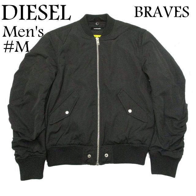 DIESEL(ディーゼル)のディーゼル メンズ #M BRAVES ブルゾン ジャケット アウター メンズのジャケット/アウター(ブルゾン)の商品写真