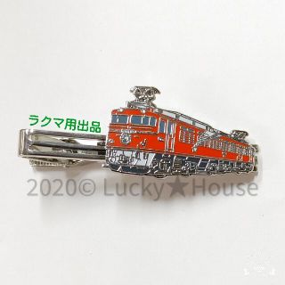 ネクタイピン EF81形 北斗星 鉄道 電車 トレイン アクセサリー グッズ ...