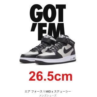 ナイキ(NIKE)の26.5cm NIKE STUSSY AIR FORCE 1 MID パンダ(スニーカー)