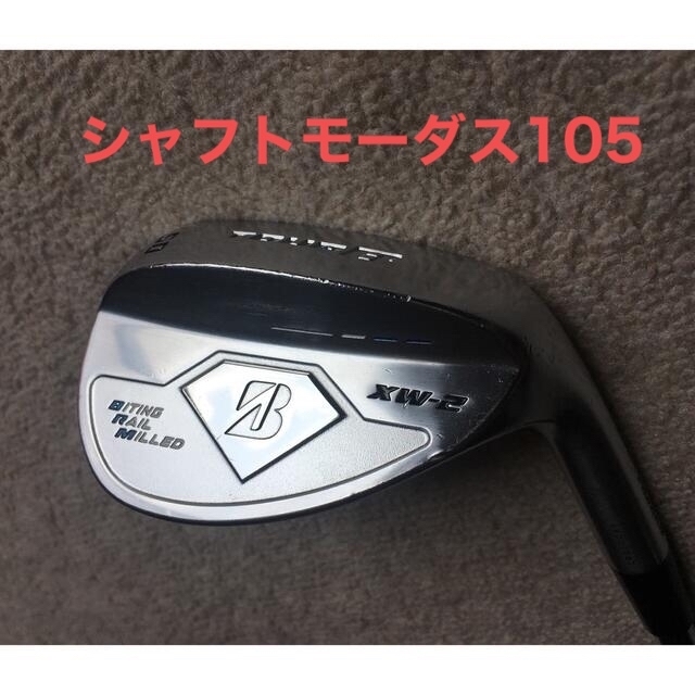 BRIDGESTONE(ブリヂストン)のBS TOUR B XW-2(2018)50/08 S スポーツ/アウトドアのゴルフ(クラブ)の商品写真