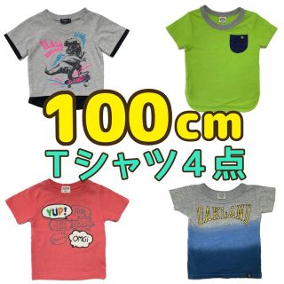 エフオーキッズ(F.O.KIDS)の半袖 Tシャツ 100cm 4点セット 男の子 春夏(Tシャツ/カットソー)