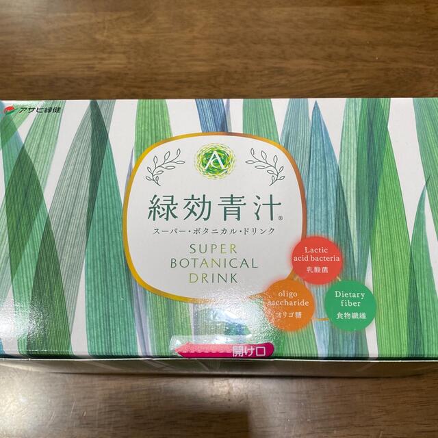 ★ アサヒ緑健 緑効青汁 むぎおう 3.5g×90袋 1箱