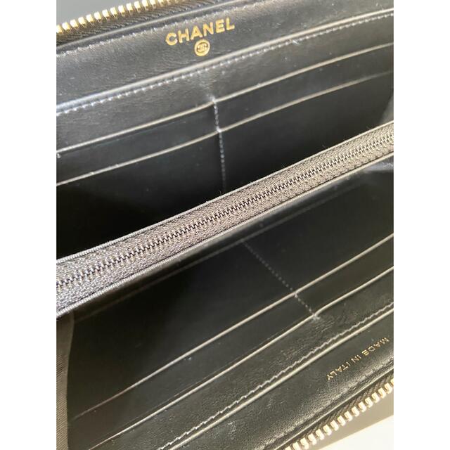 CHANEL シャネル マドモアゼル マトラッセ 黒 30番台