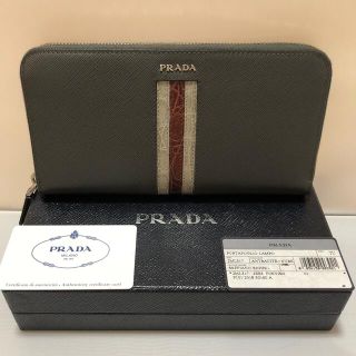 プラダ(PRADA)のおずわるど様専用♪横取り禁止です！(長財布)