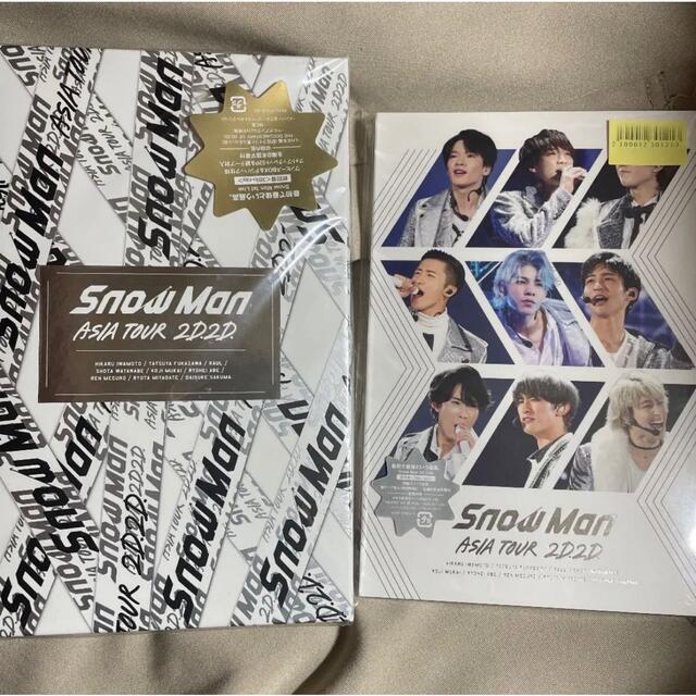 高価値 SnowMan DVD.Blu-ray3点セット fawe.org