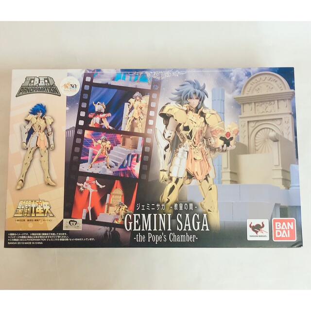 おもちゃ・ D.D.PANORAMATION 『聖闘士星矢』 VXH9E-m51150039112 ...