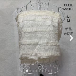 セシルマクビー(CECIL McBEE)のセール❗CECIL McBEE　セシルマクビー　レースチューブトップ　ベアトップ(ベアトップ/チューブトップ)