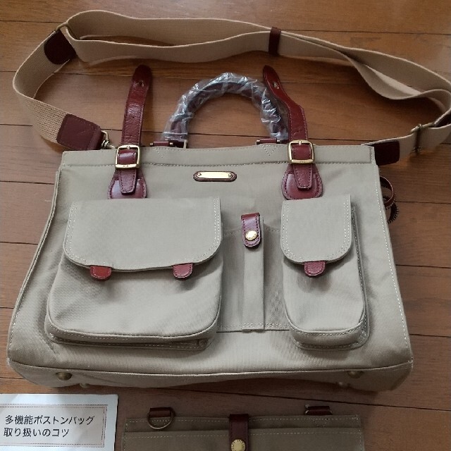 nayo様専用です! 最安値挑戦! www.toyotec.com